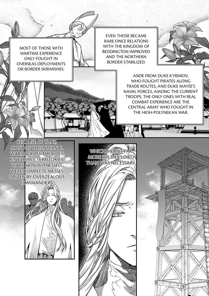 Stigmata Chapter 127 page 9 - 