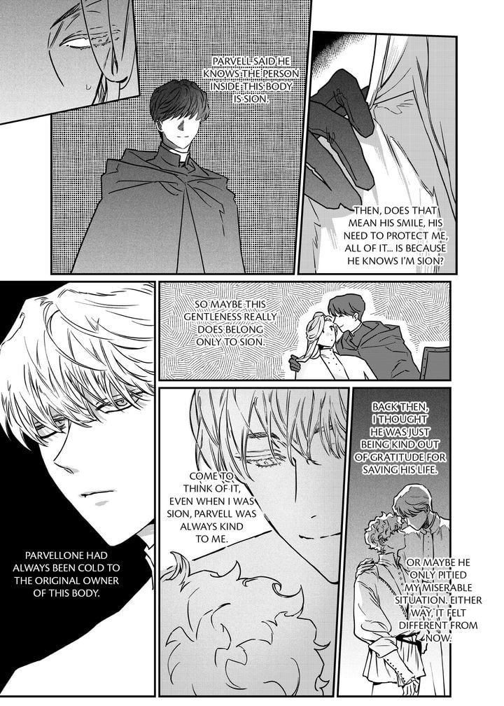 Stigmata Chapter 128 page 4 - 