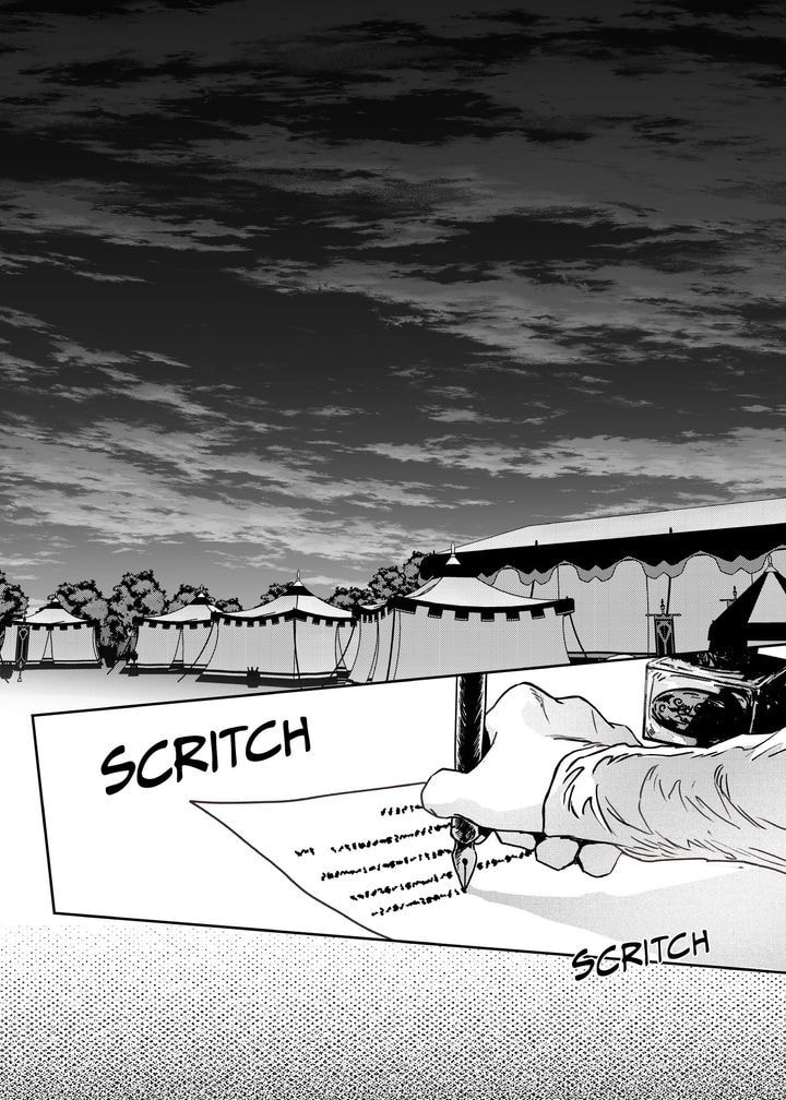Stigmata Chapter 128 page 9 - 