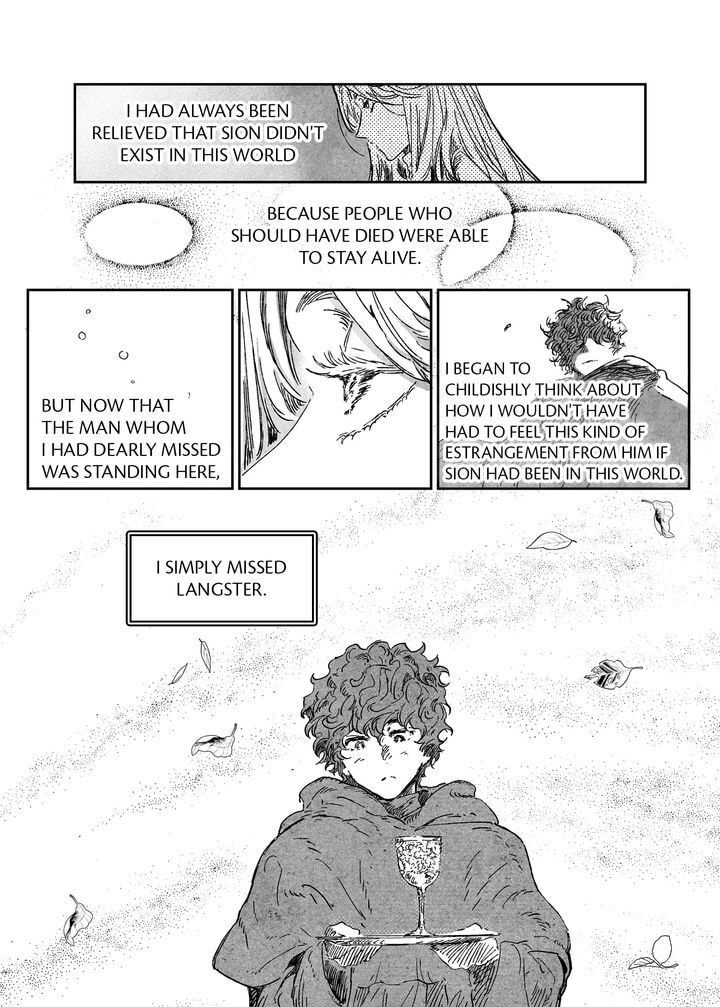 Stigmata Chapter 78 page 8 - 