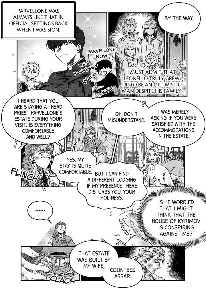Stigmata Chapter 80 page 6 - 