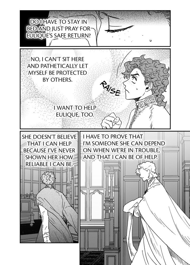Stigmata Chapter 85 page 12 - 