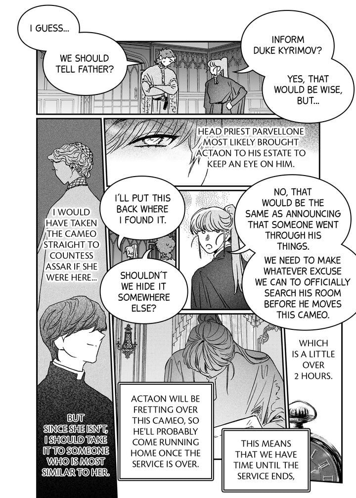 Stigmata Chapter 85 page 8 - 