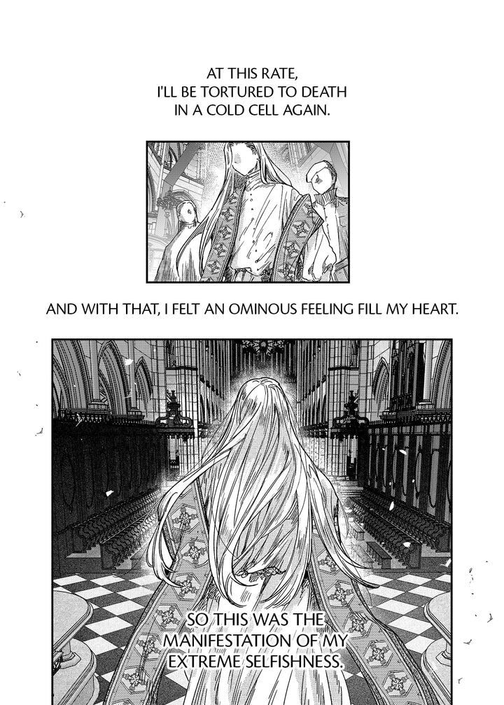 Stigmata Chapter 87 page 12 - 