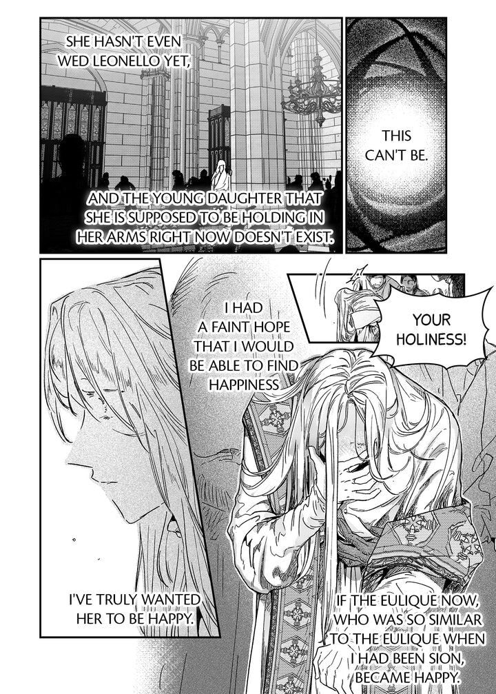Stigmata Chapter 87 page 9 - 