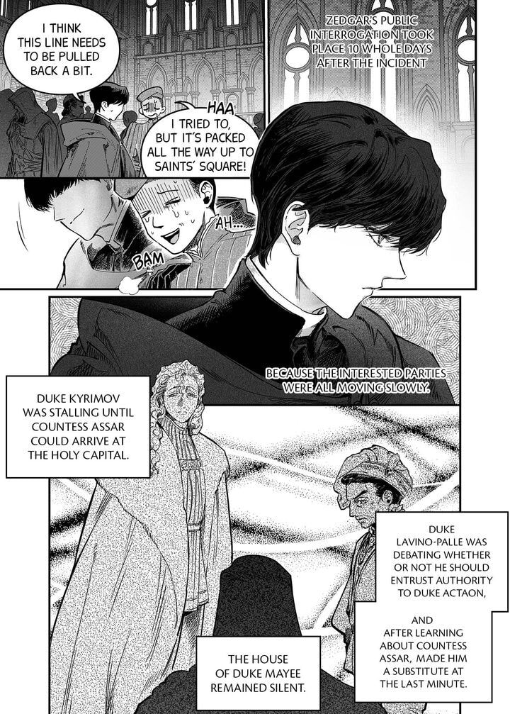 Stigmata Chapter 94 page 3 - 