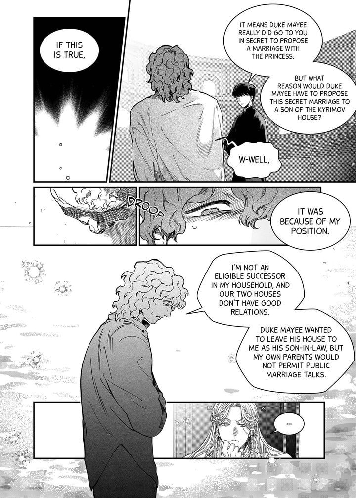 Stigmata Chapter 96 page 3 - 
