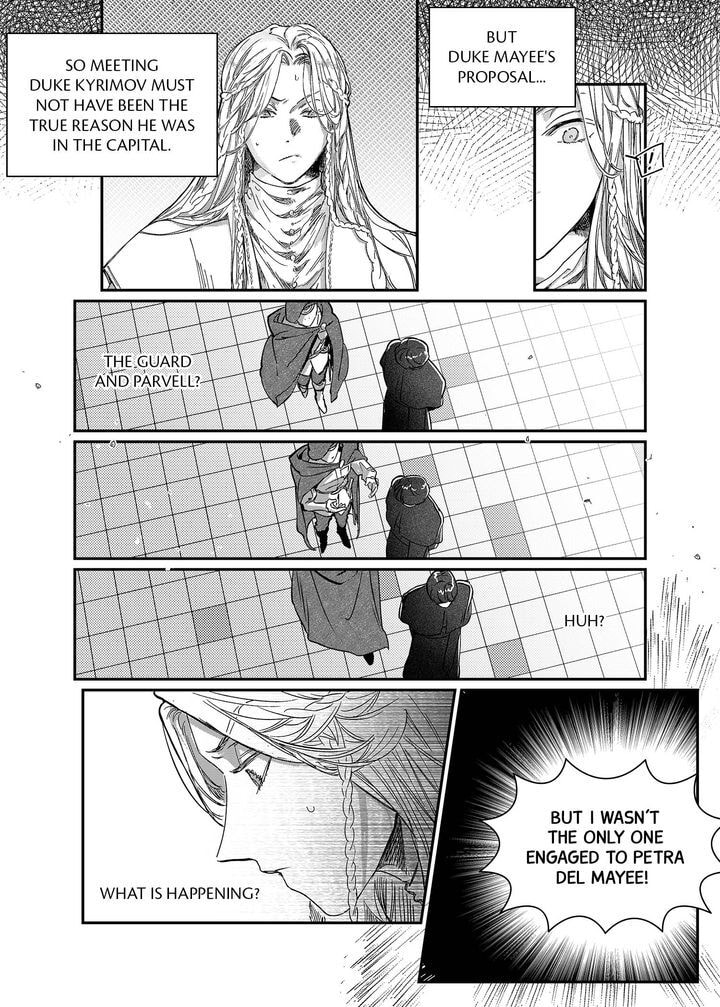 Stigmata Chapter 96 page 6 - 