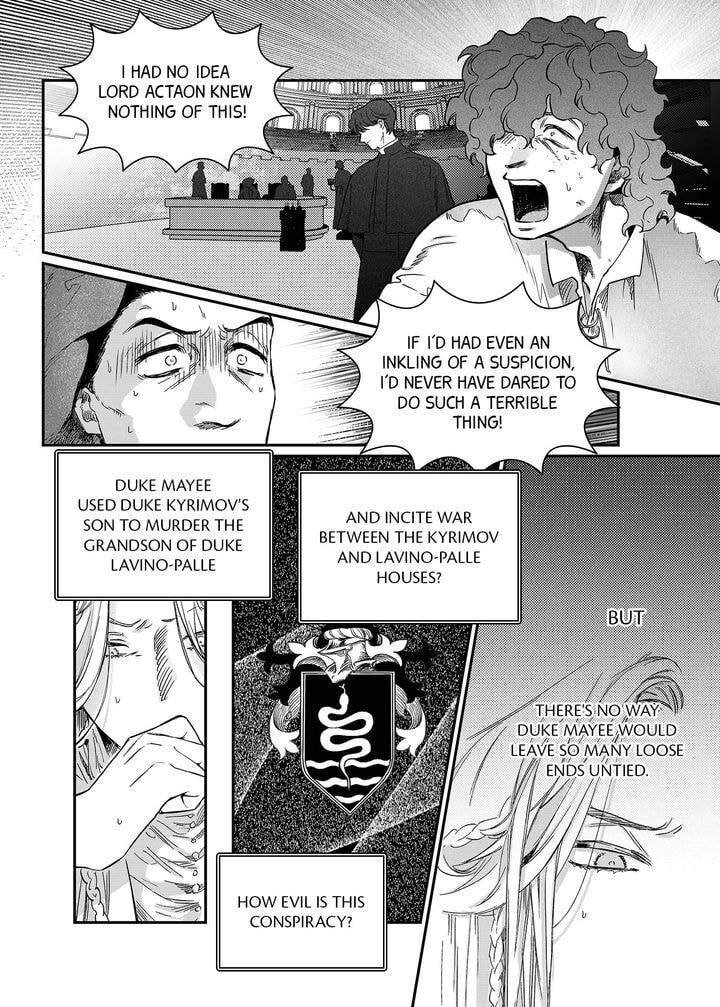 Stigmata Chapter 96 page 8 - 