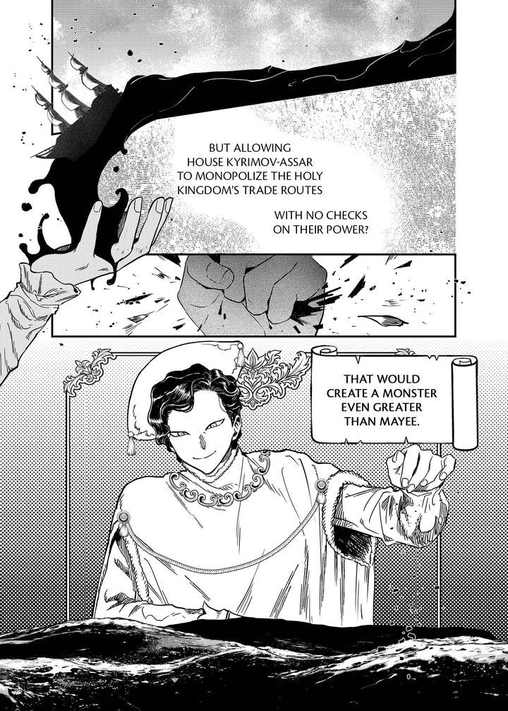Stigmata Chapter 97 page 11 - 
