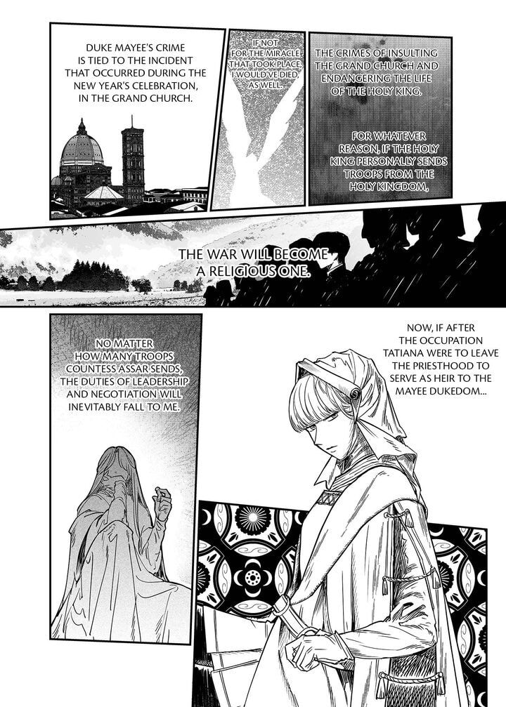Stigmata Chapter 97 page 13 - 
