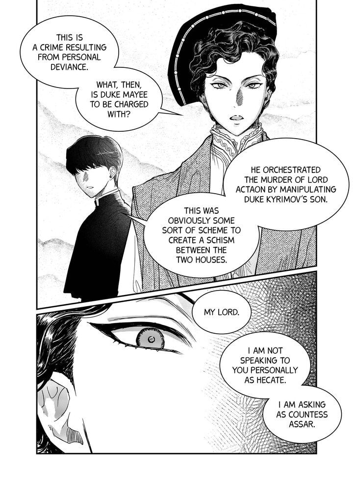 Stigmata Chapter 97 page 4 - 