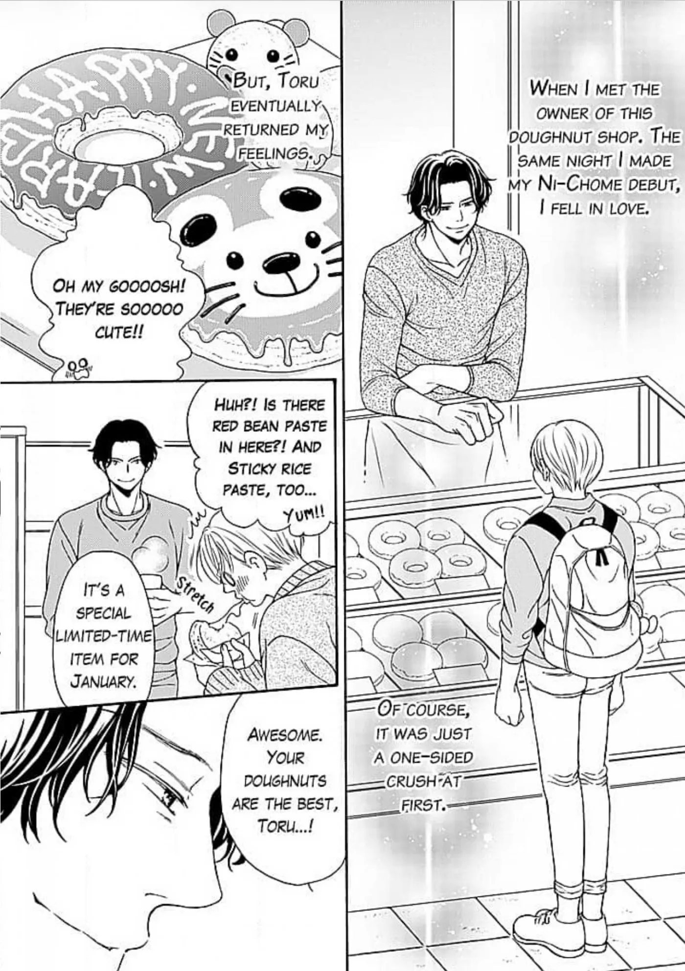 Still! In Over My Head With A 38-Year-Old Chapter 1 page 6 - 