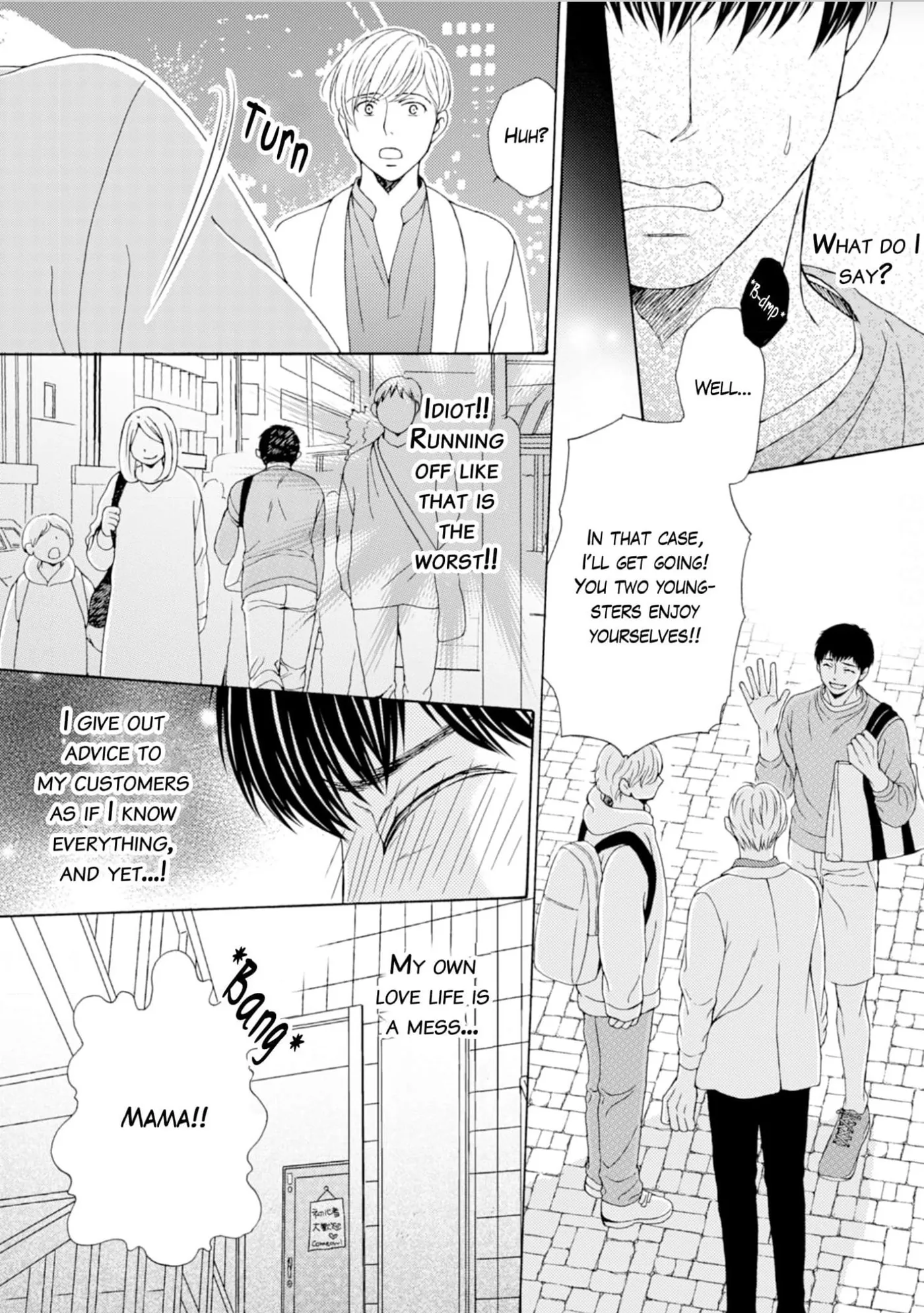 Still! In Over My Head With A 38-Year-Old Chapter 7 page 15 - 