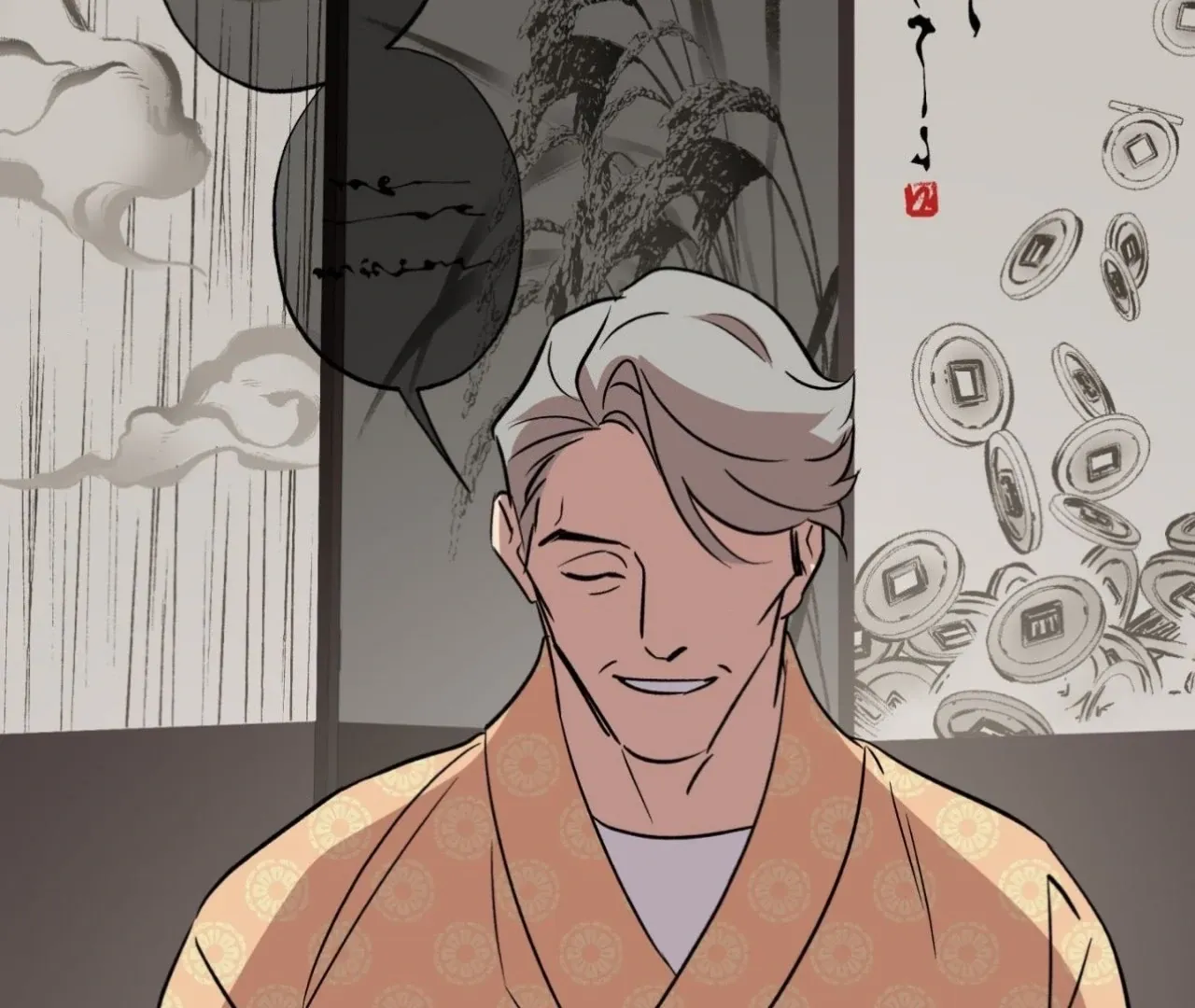 Read Still, It Rains chapter 1 image 101 on Lezhin