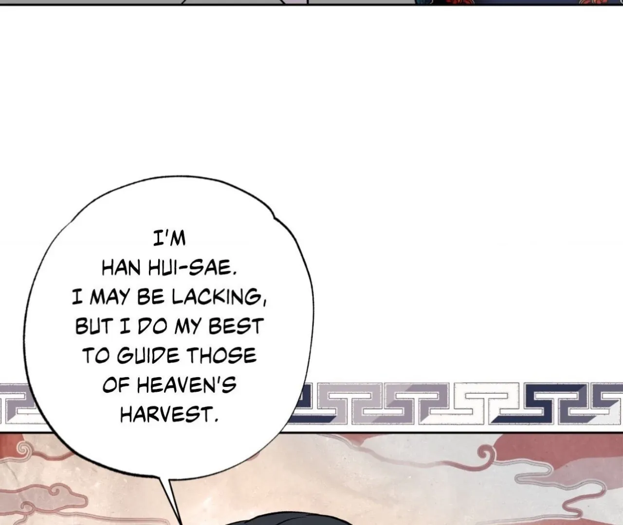 Read Still, It Rains chapter 1 image 131 on Lezhin