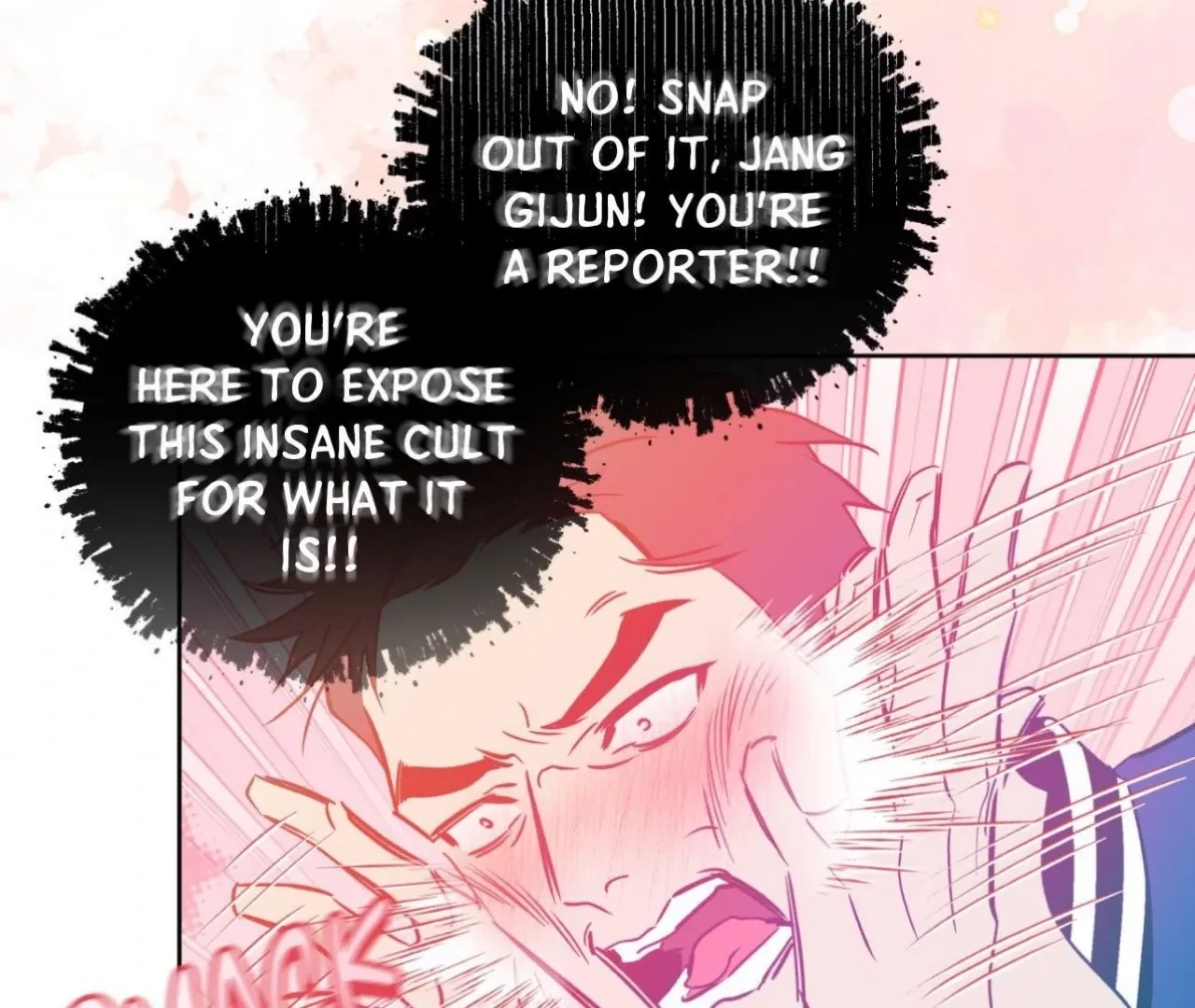 Read Still, It Rains chapter 1 image 141 on Lezhin