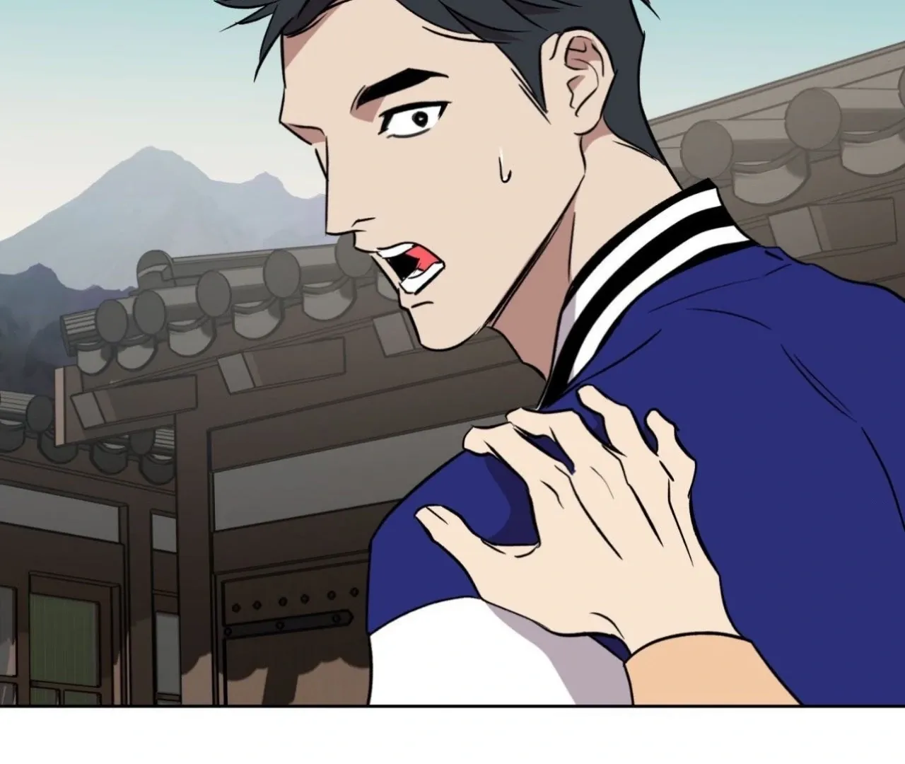 Read Still, It Rains chapter 1 image 160 on Lezhin