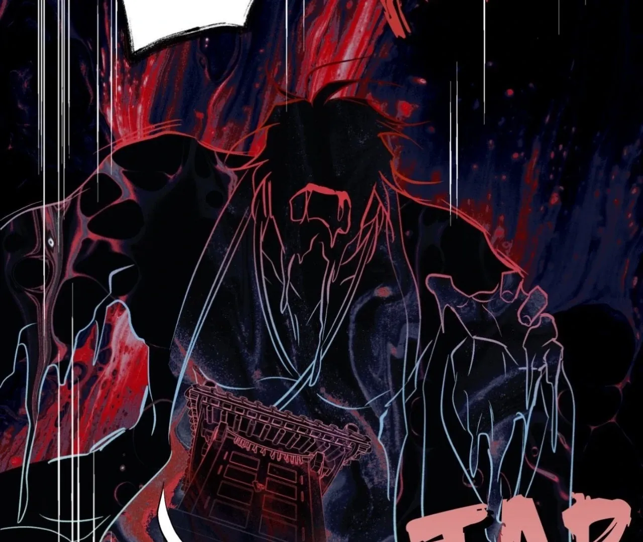 Read Still, It Rains chapter 1 image 20 on Lezhin