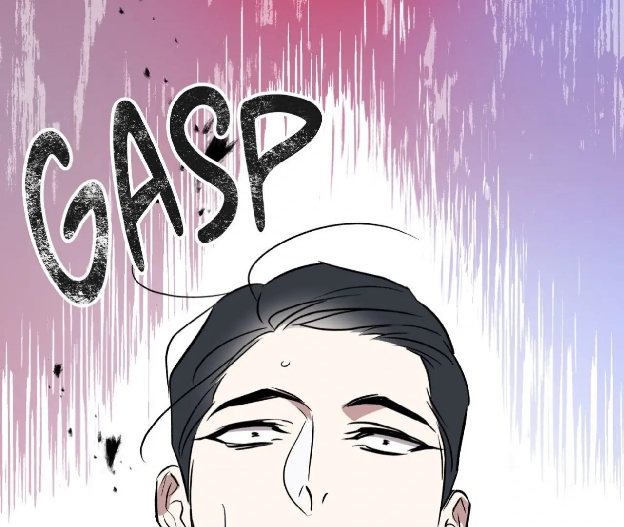 Read Still, It Rains chapter 1 image 28 on Lezhin
