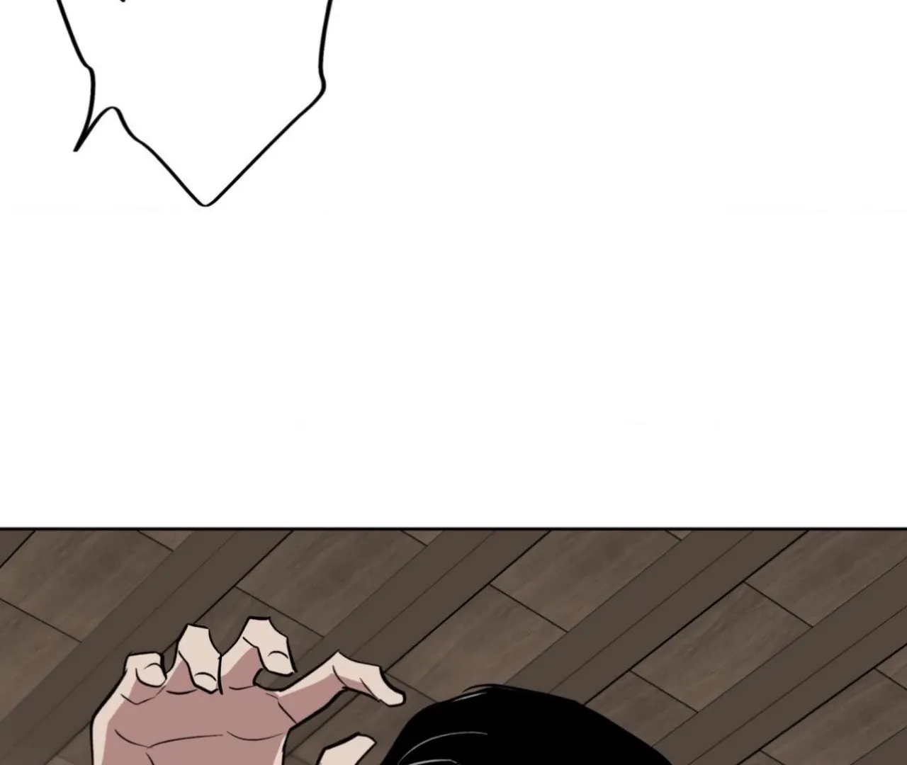 Read Still, It Rains chapter 1 image 30 on Lezhin