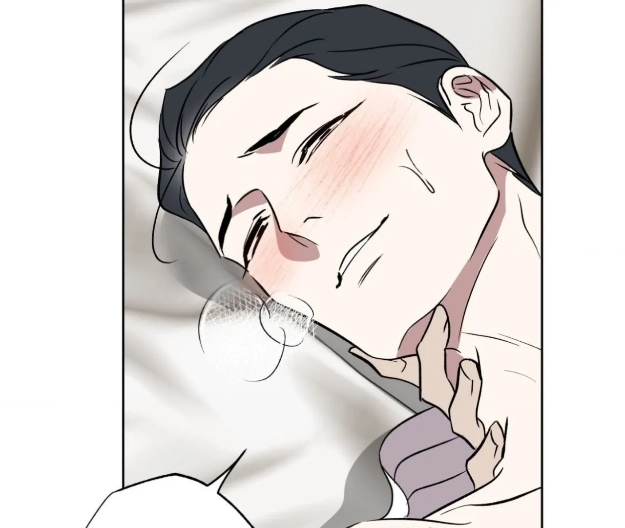 Read Still, It Rains chapter 1 image 63 on Lezhin