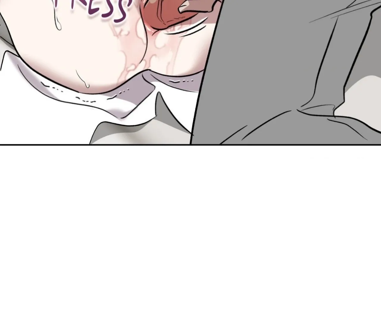 Read Still, It Rains chapter 1 image 73 on Lezhin
