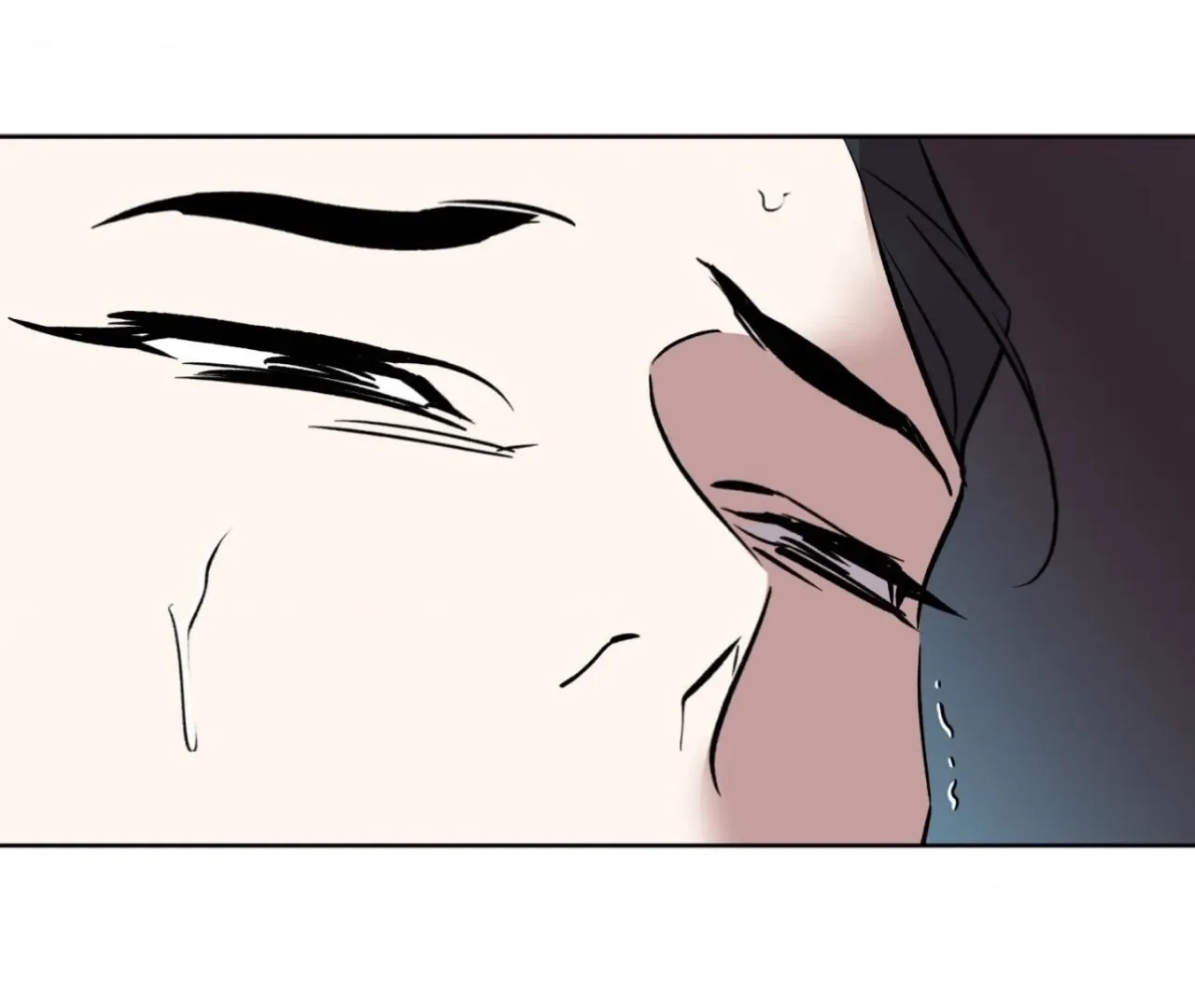 Read Still, It Rains chapter 1 image 74 on Lezhin