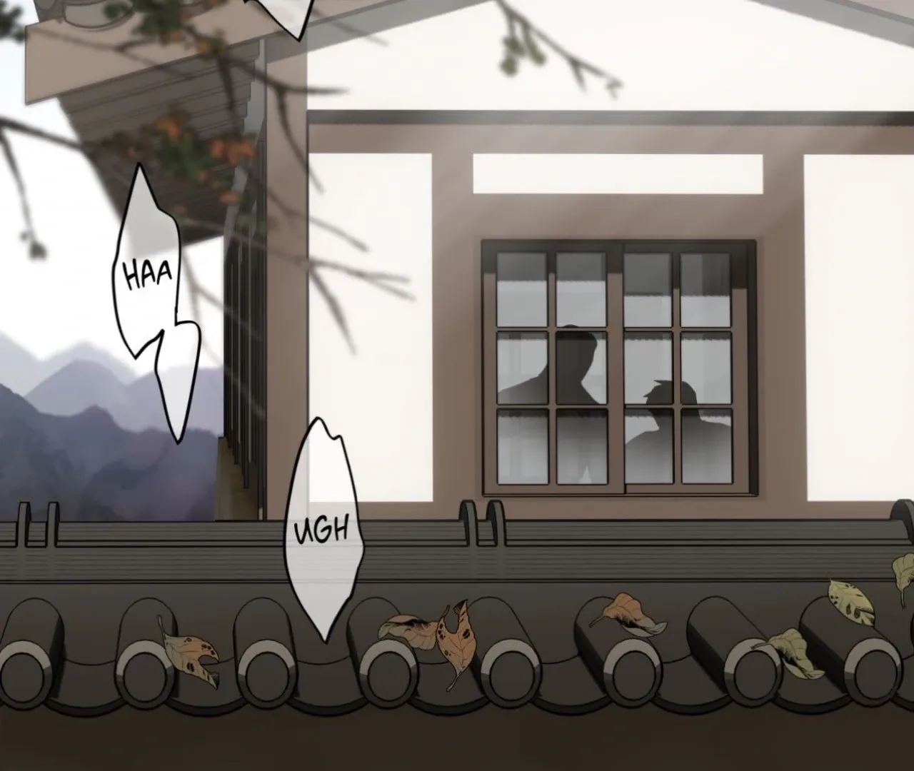 Read Still, It Rains chapter 1 image 76 on Lezhin