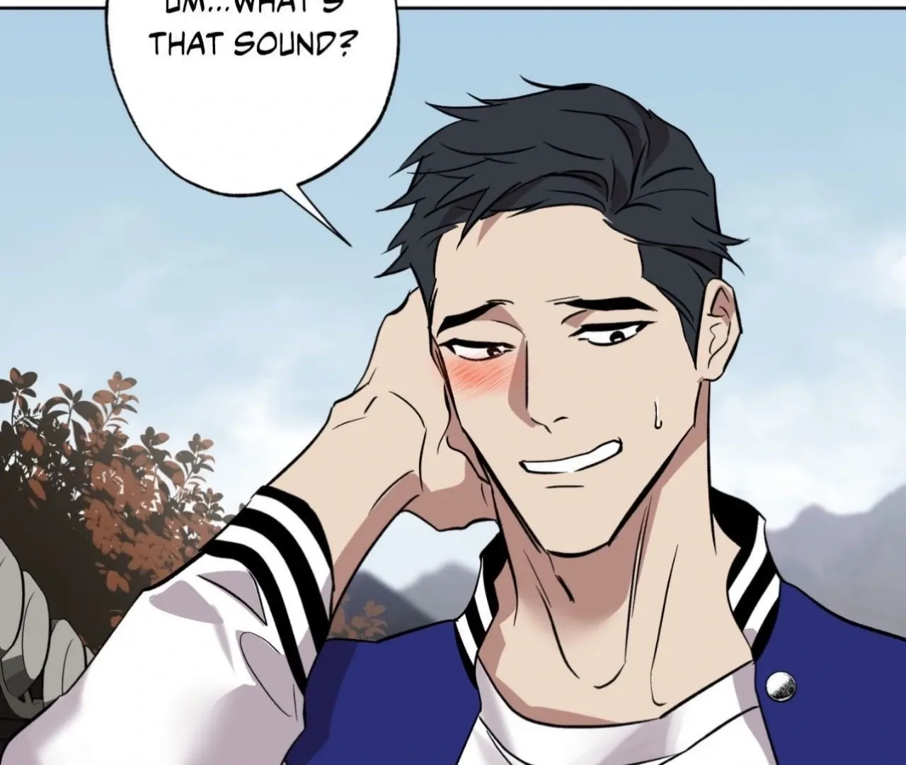 Read Still, It Rains chapter 1 image 80 on Lezhin
