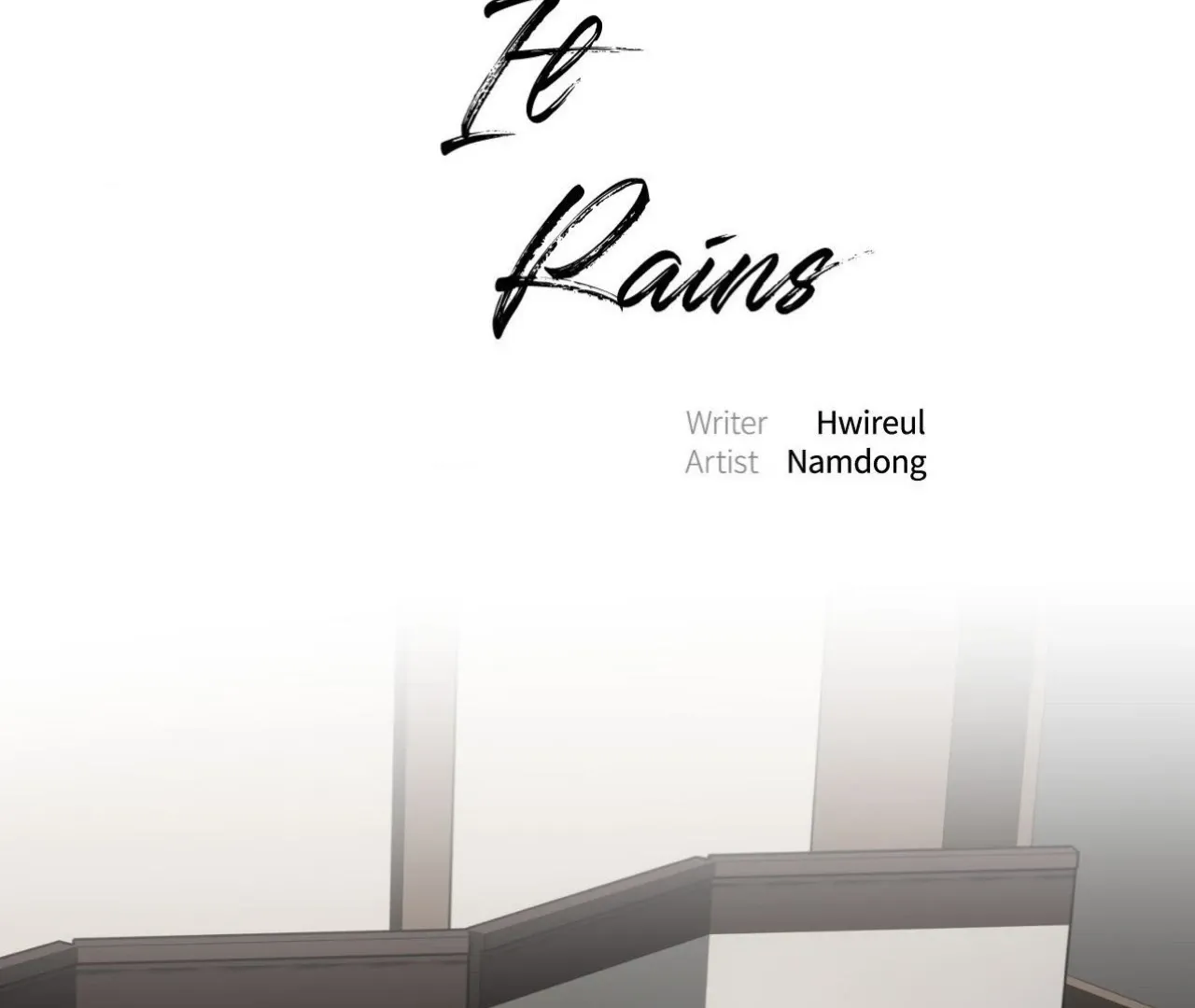 Read Still, It Rains chapter 1 image 90 on Lezhin