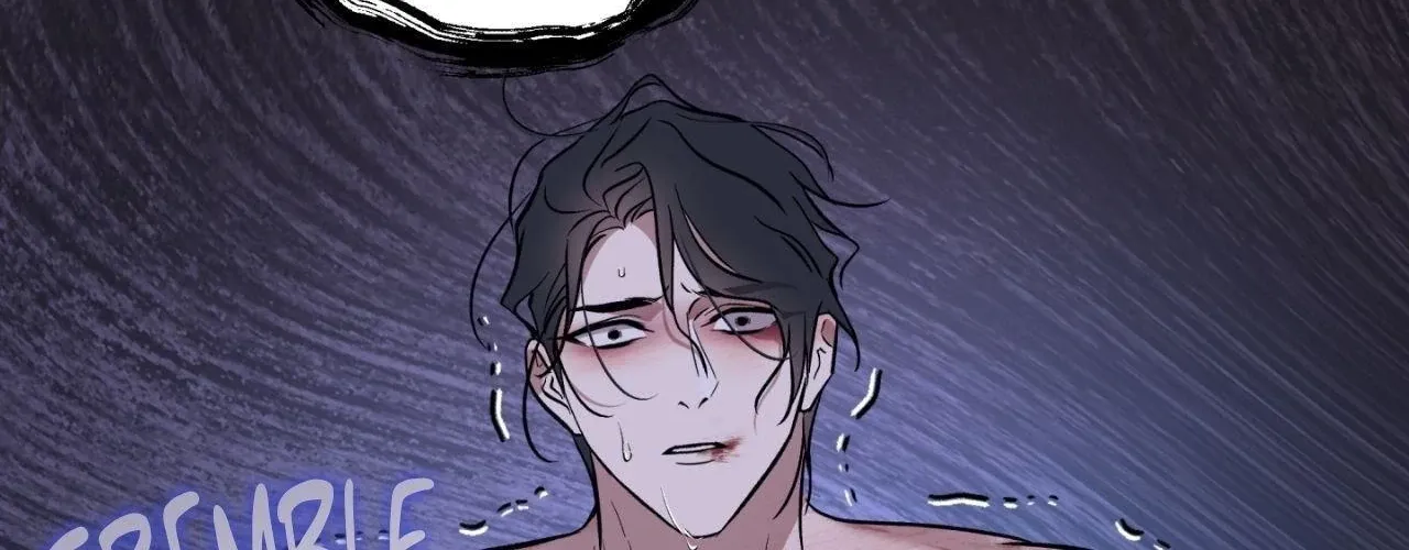 Read Still, It Rains chapter 10 image 102 on Lezhin