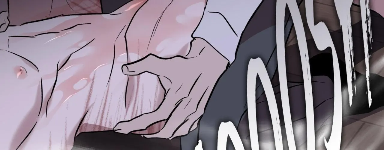 Read Still, It Rains chapter 10 image 208 on Lezhin