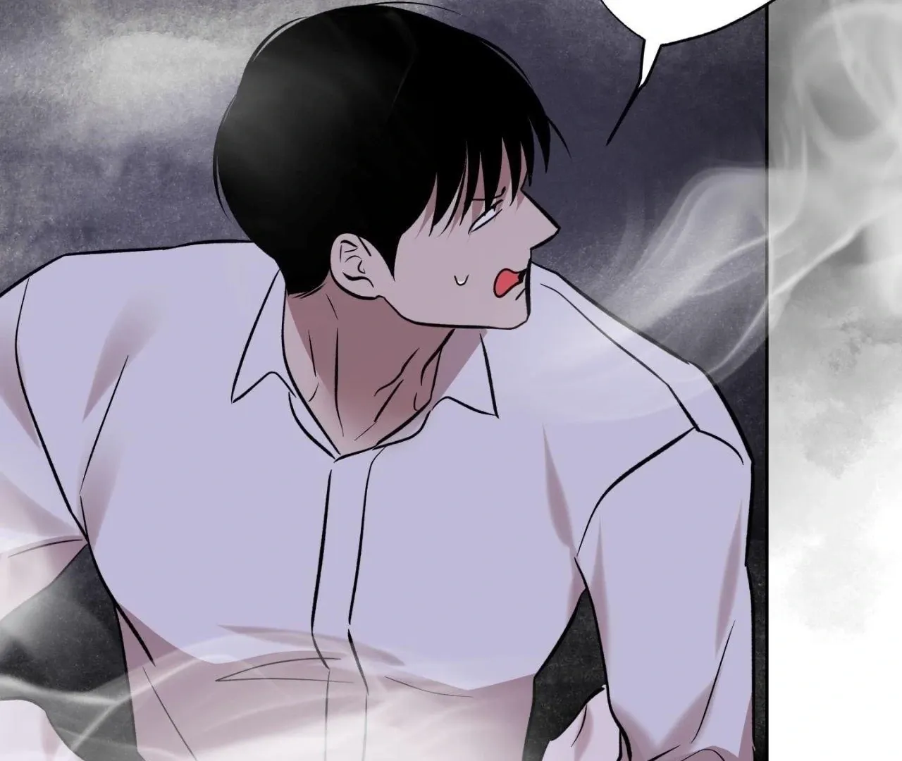 Read Still, It Rains chapter 11 image 10 on Lezhin
