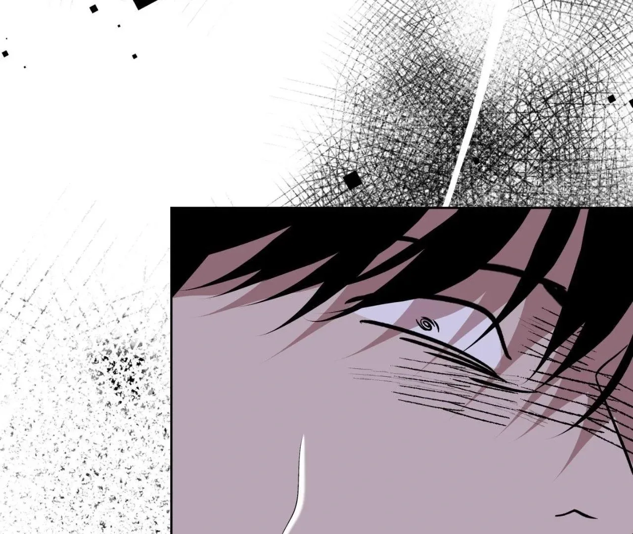 Read Still, It Rains chapter 11 image 19 on Lezhin
