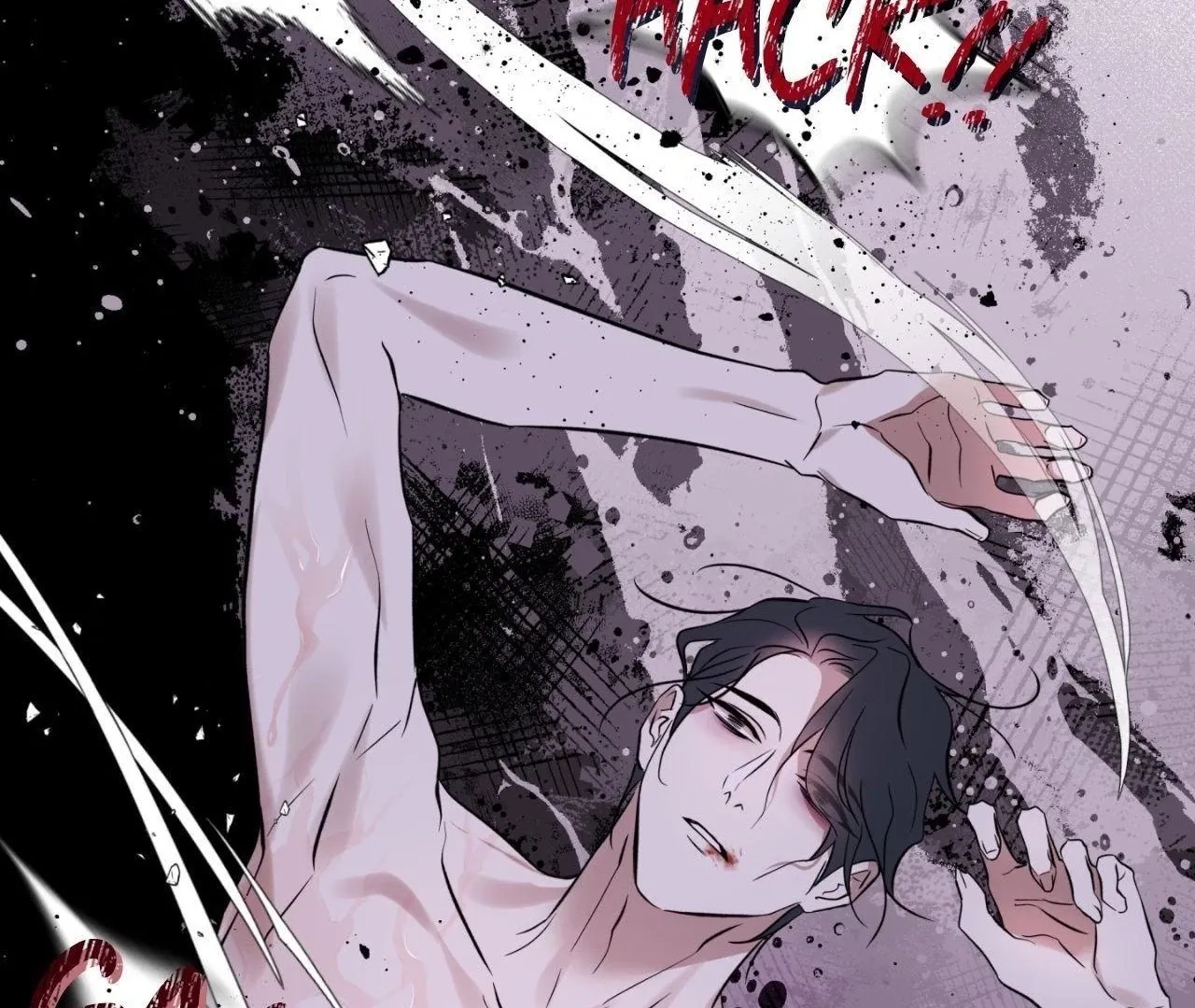 Read Still, It Rains chapter 11 image 78 on Lezhin