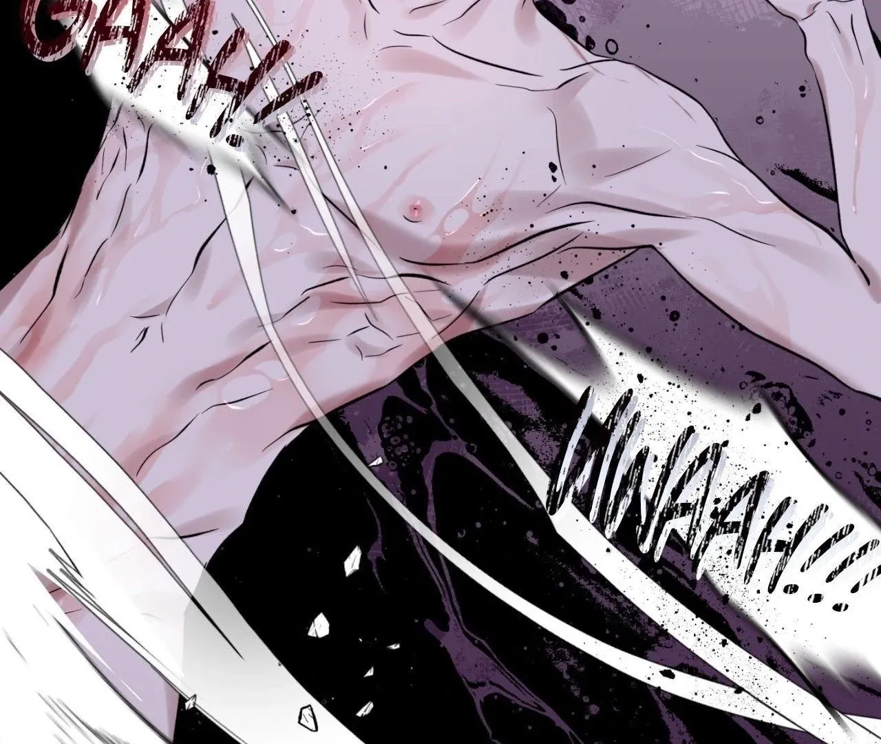 Read Still, It Rains chapter 11 image 79 on Lezhin
