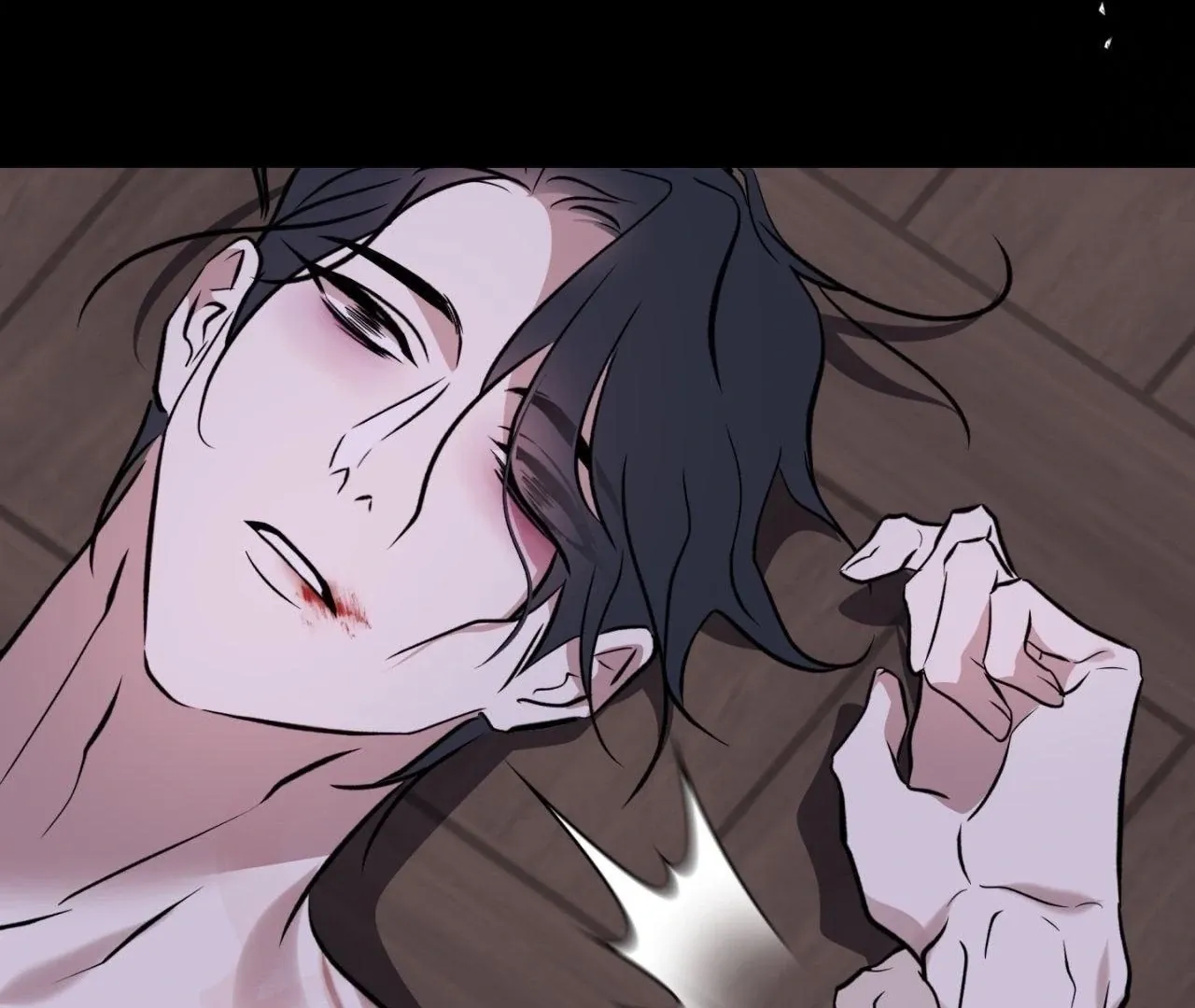 Read Still, It Rains chapter 11 image 81 on Lezhin