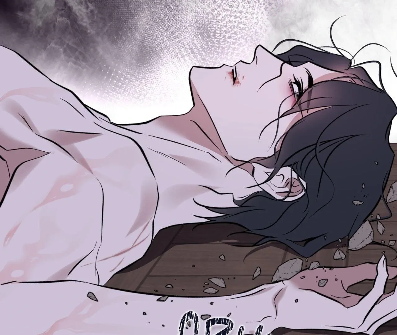 Read Still, It Rains chapter 11 image 87 on Lezhin