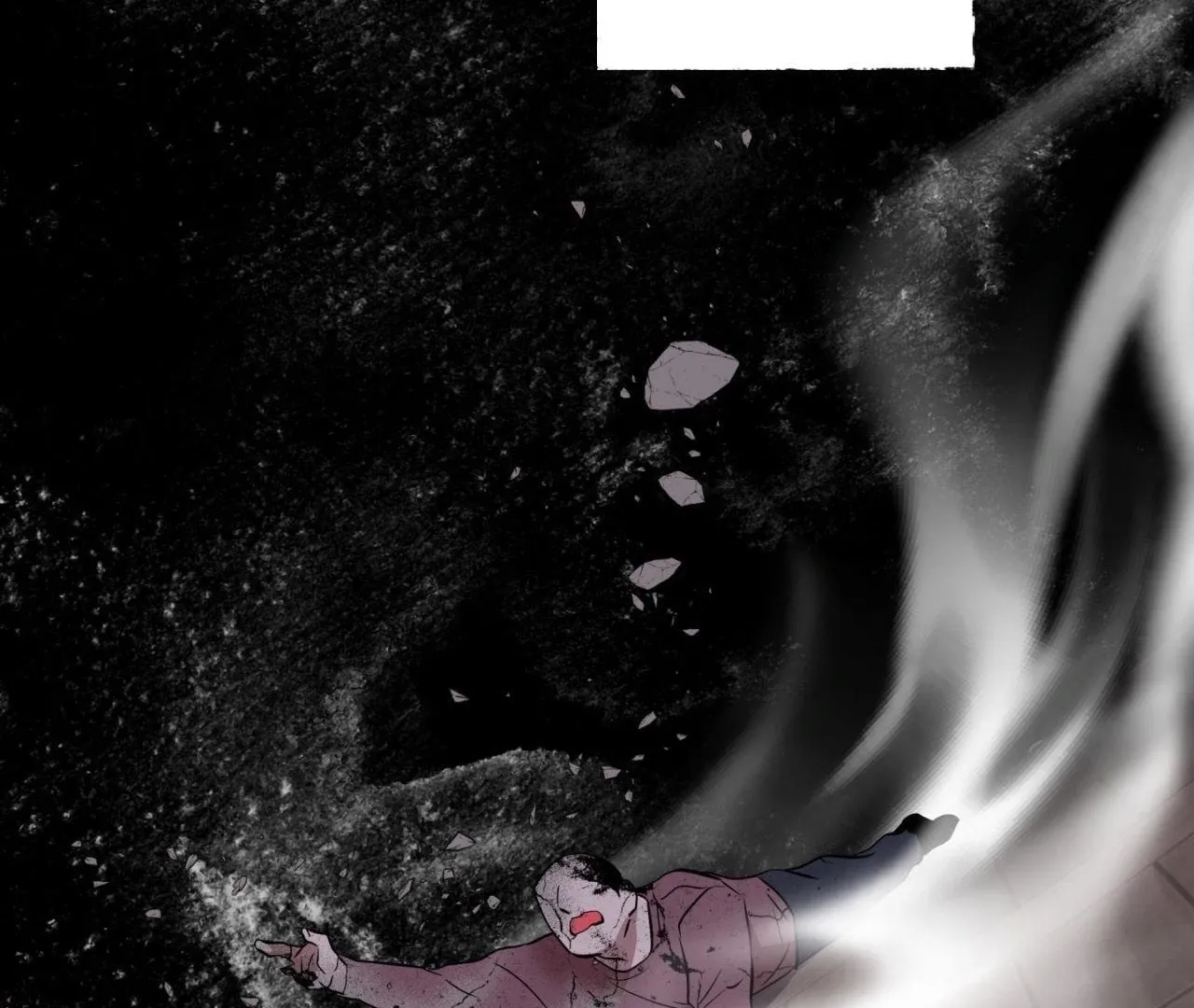 Read Still, It Rains chapter 11 image 93 on Lezhin