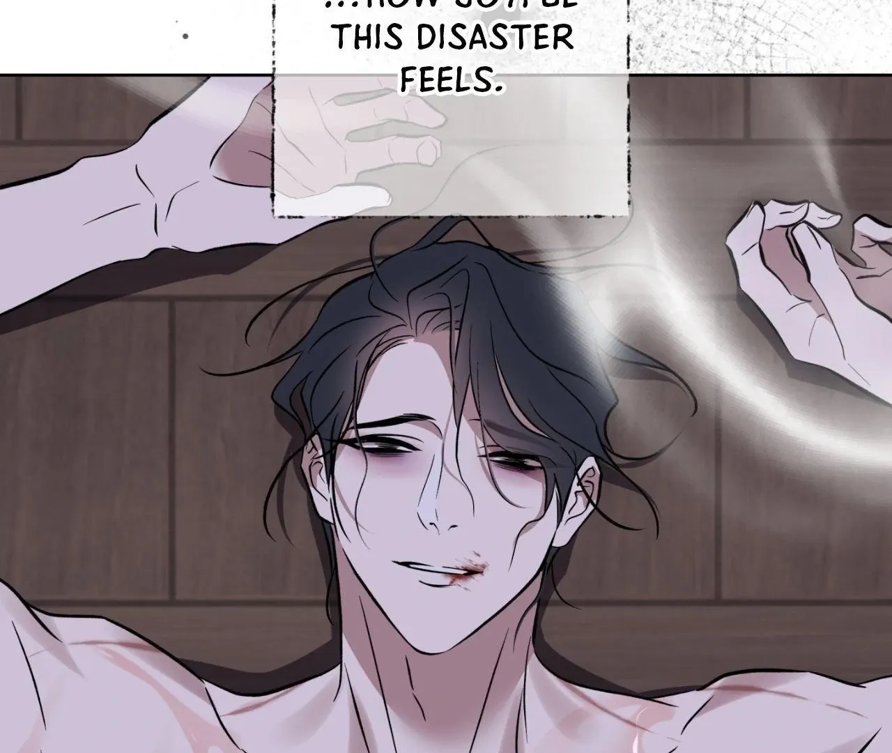 Read Still, It Rains chapter 11 image 95 on Lezhin