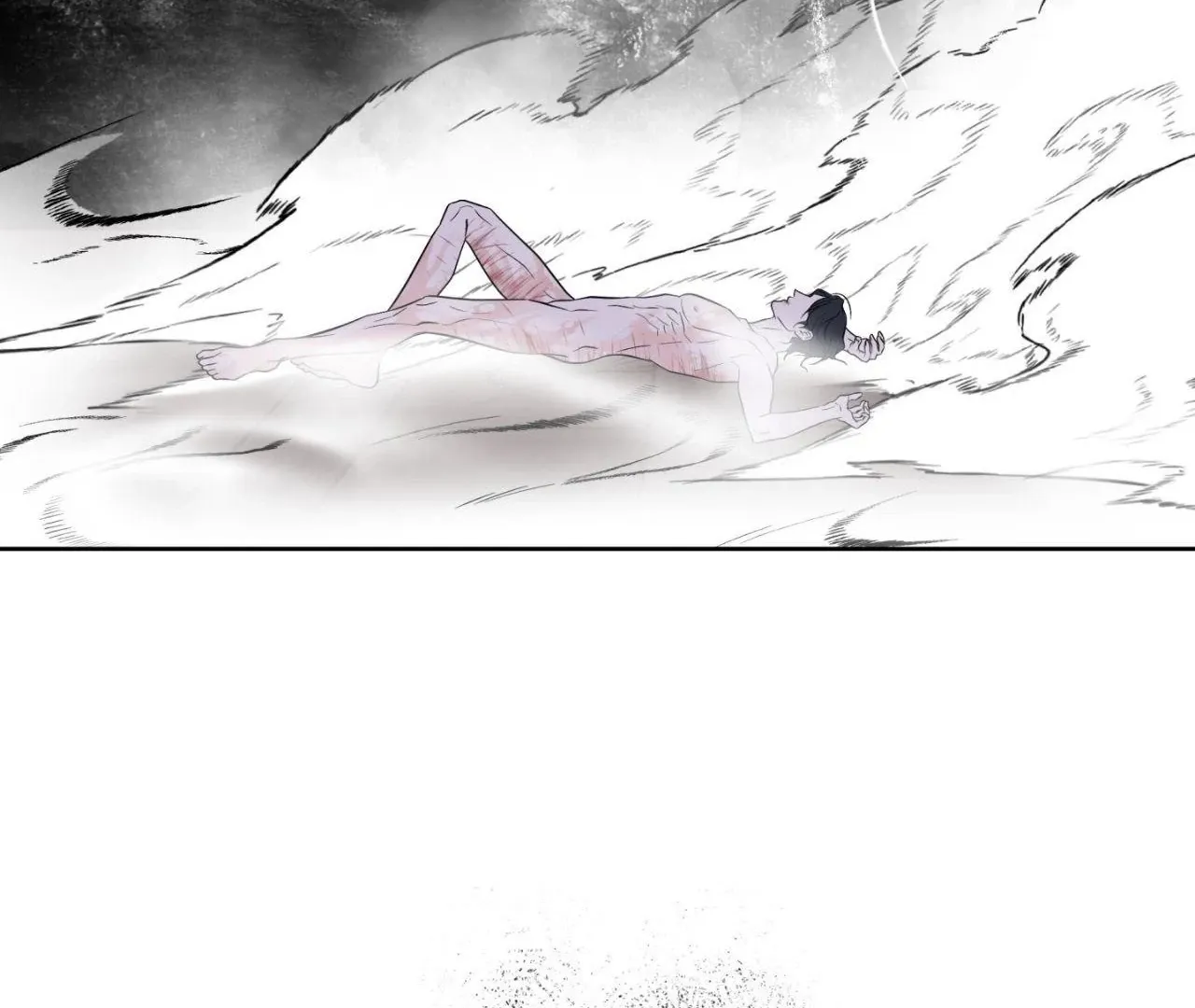 Read Still, It Rains chapter 11 image 99 on Lezhin