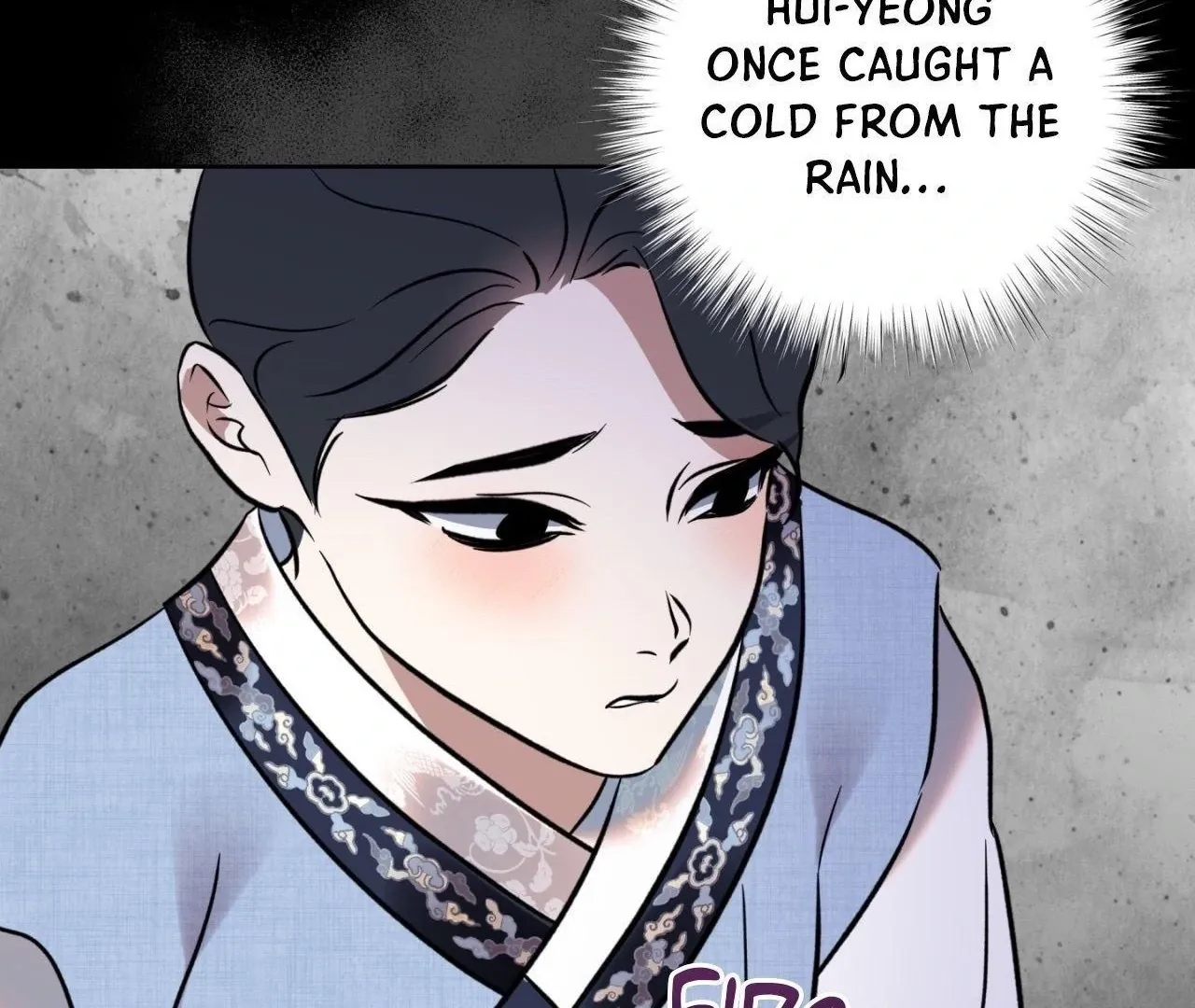 Read Still, It Rains chapter 12 image 103 on Lezhin