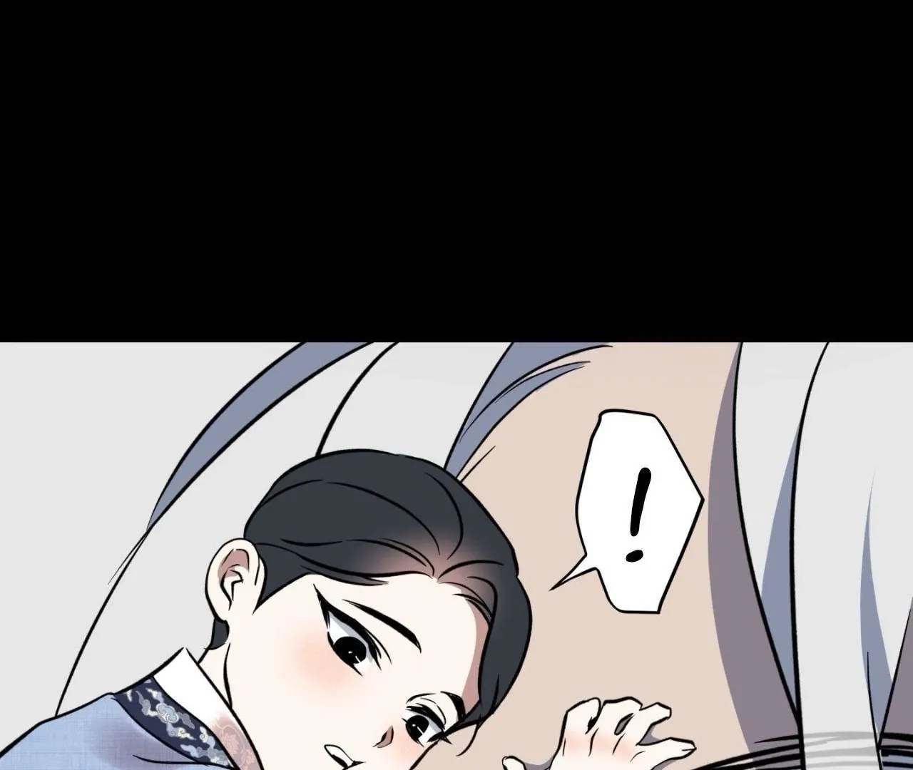 Read Still, It Rains chapter 12 image 111 on Lezhin