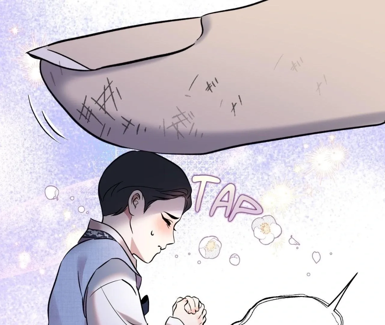 Read Still, It Rains chapter 12 image 138 on Lezhin