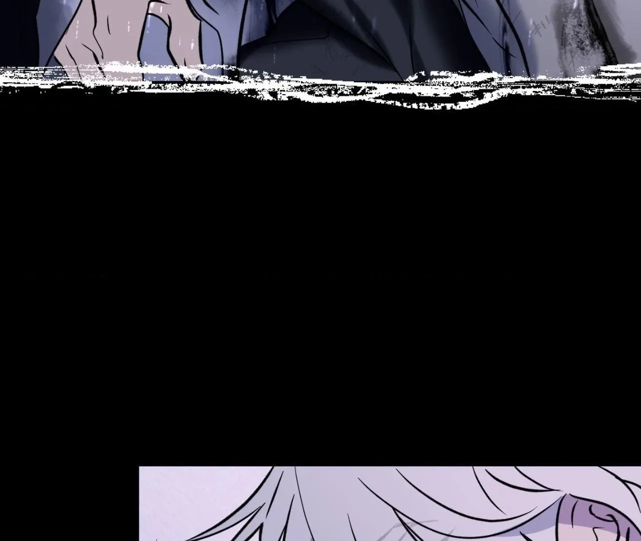 Read Still, It Rains chapter 12 image 14 on Lezhin