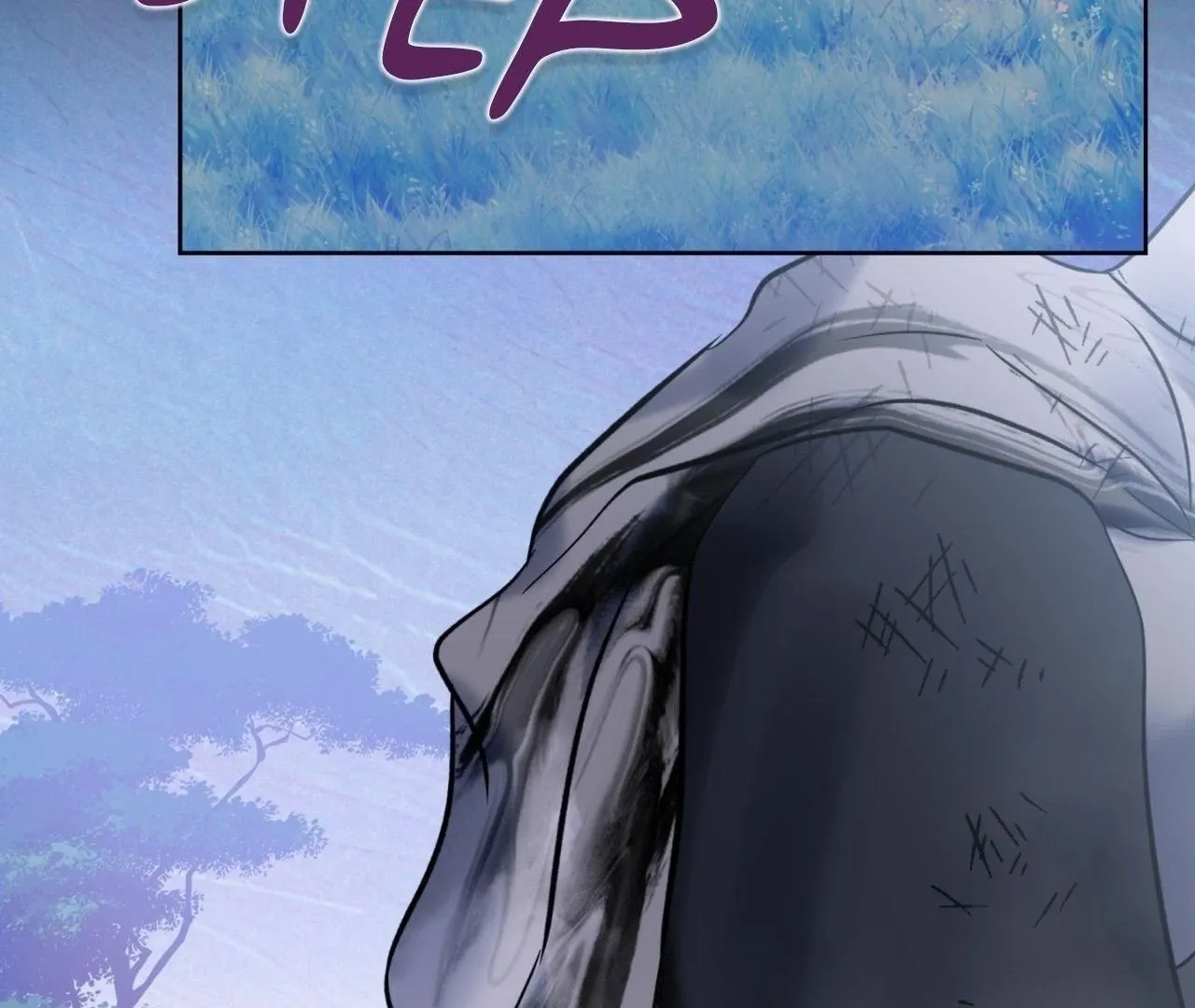 Read Still, It Rains chapter 12 image 22 on Lezhin