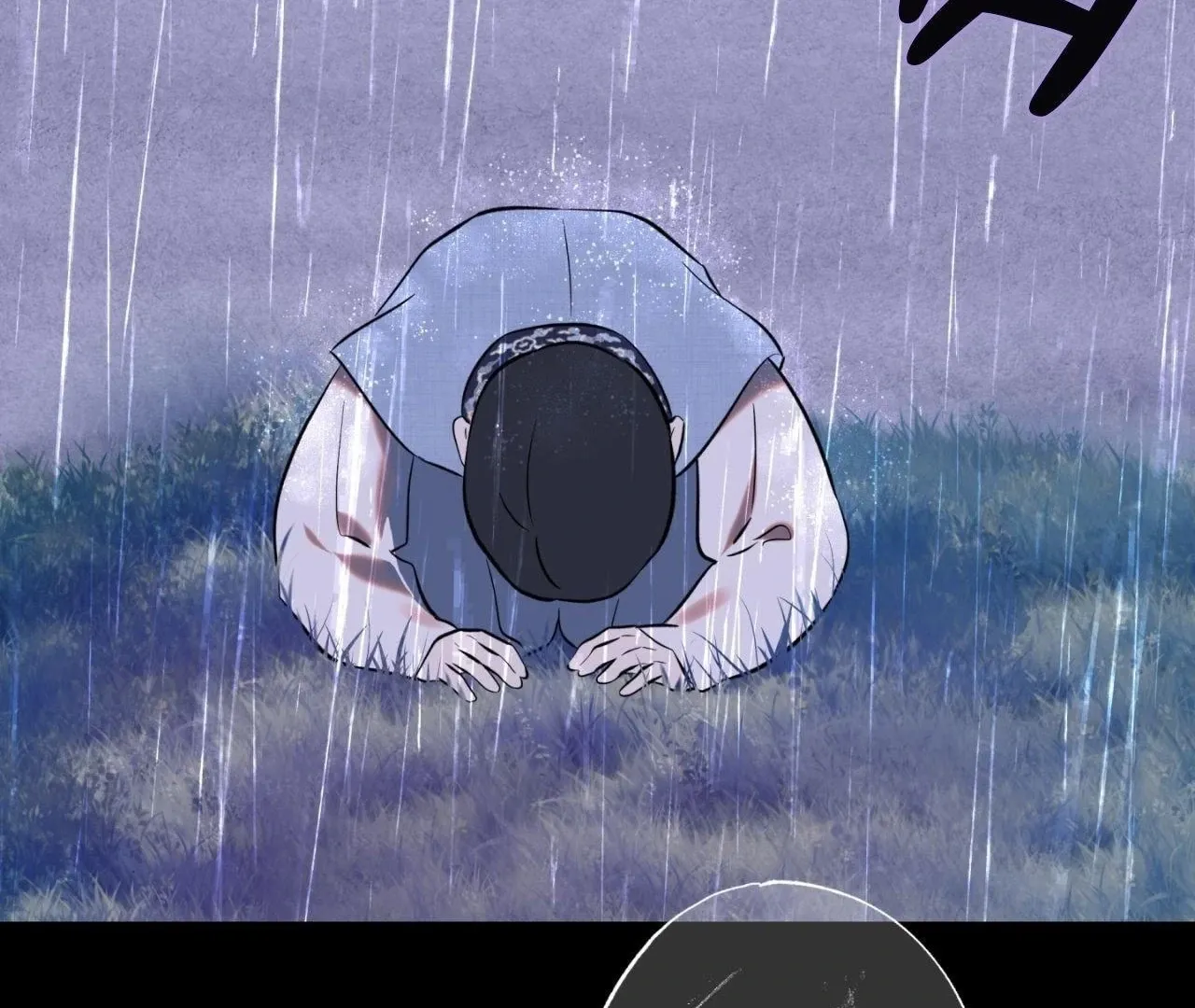 Read Still, It Rains chapter 12 image 39 on Lezhin
