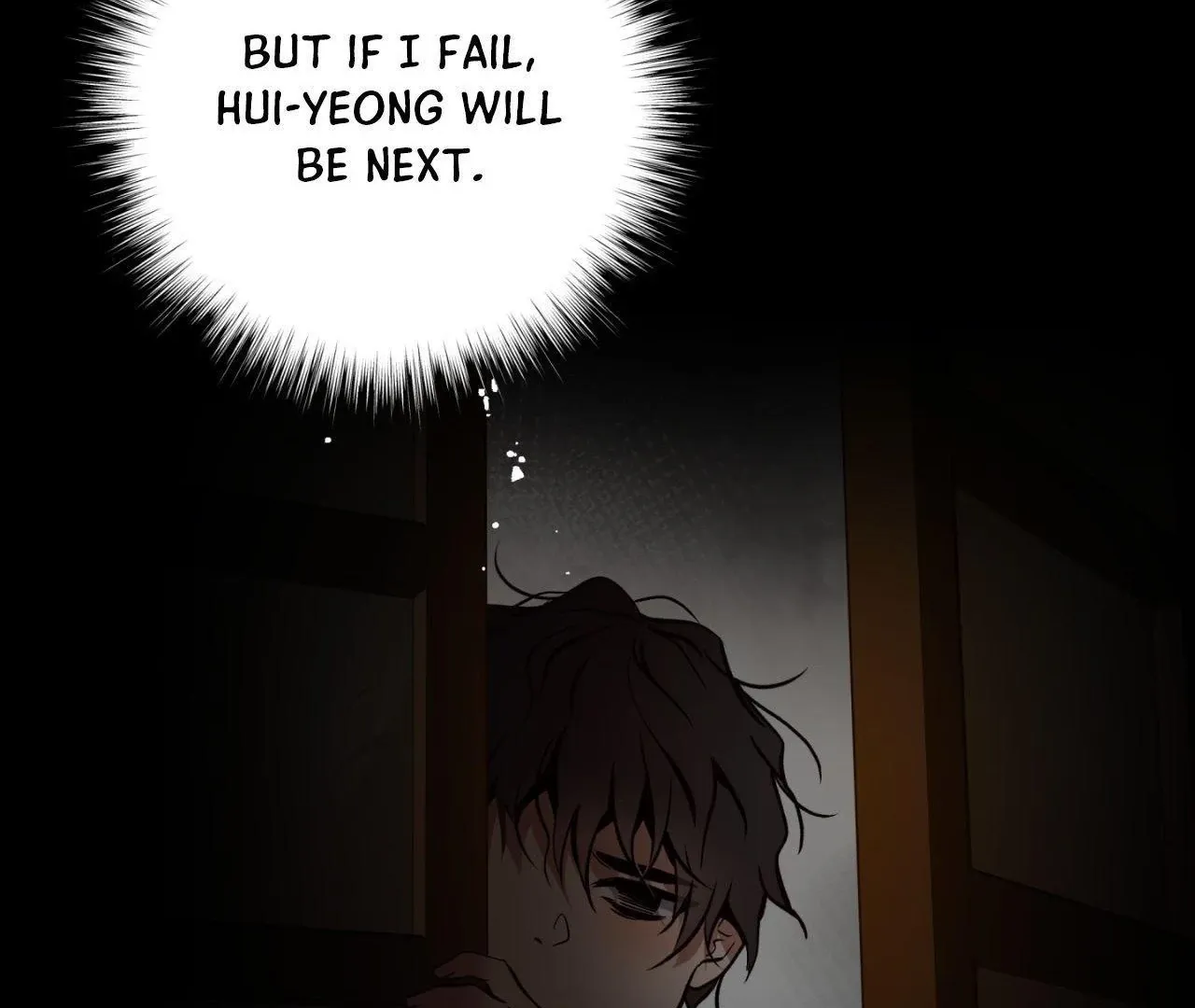 Read Still, It Rains chapter 12 image 46 on Lezhin