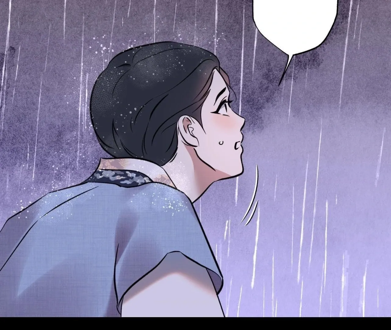 Read Still, It Rains chapter 12 image 58 on Lezhin